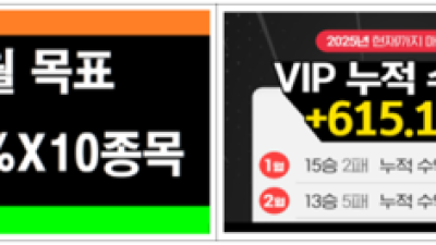 기사 썸네일