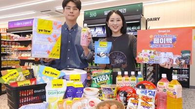 기사 썸네일