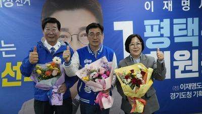 기사 썸네일