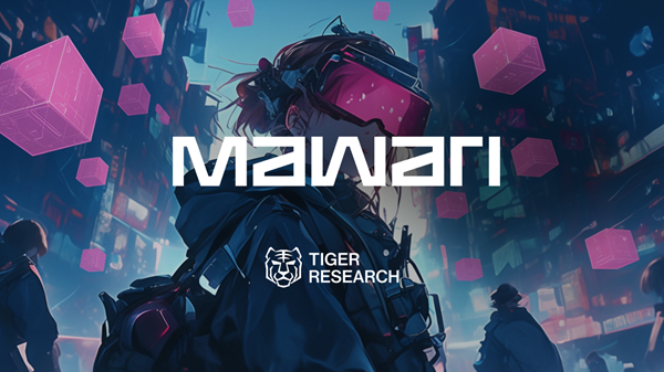 마와리. 사진=타이거리서치