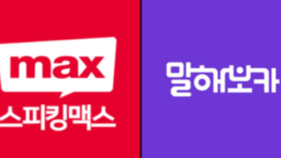 기사 썸네일