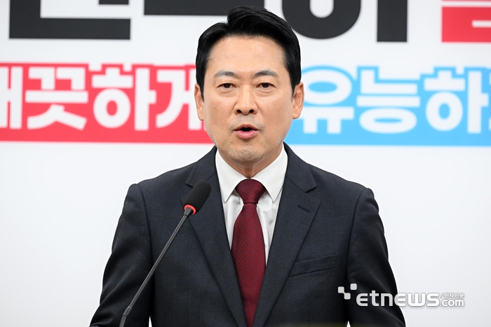 [포토] 장동혁 대표 “美 공화당과 핫라인 구축”