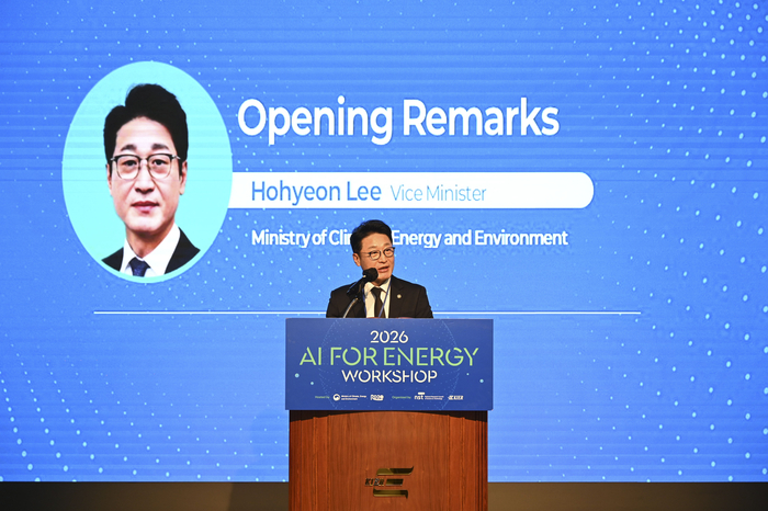 이호현 기후에너지환경부 차관이 'AI 포 에너지' 워크숍에 앞서 개회사를 하고있다.