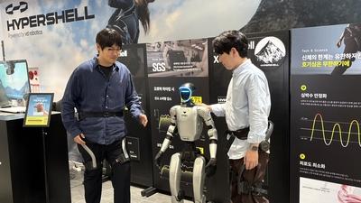 기사 썸네일