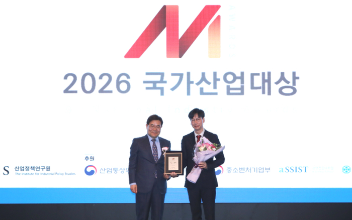 천재교과서 밀크T, 2026 국가산업대상 'AI 학습 부문' 수상