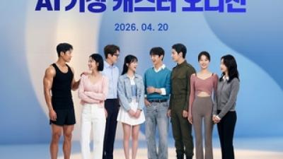 기사 썸네일