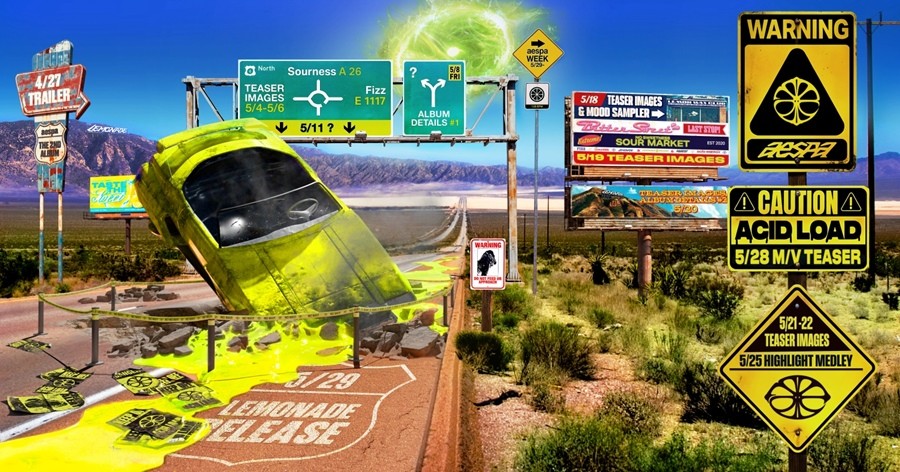 사진=SM엔터테인먼트