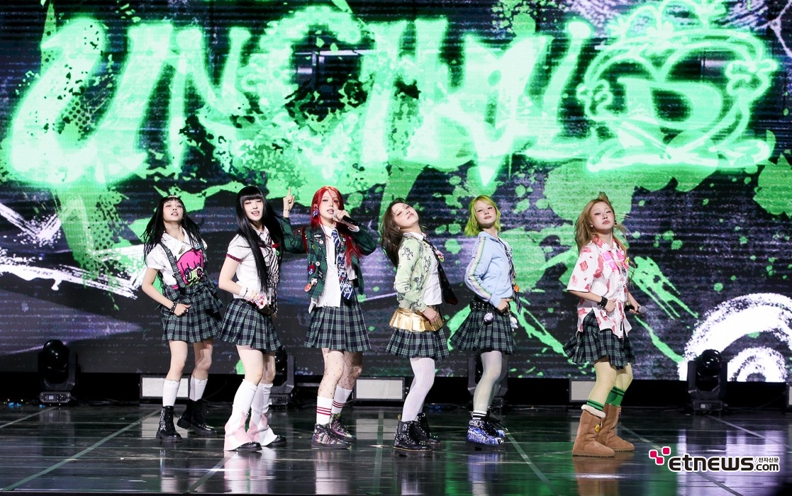 [ET포토] 언차일드, '오늘 데뷔한 5세대 걸그룹'