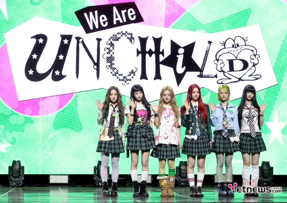 [ET포토] 언차일드, '스테이씨 동생 그룹의 데뷔'