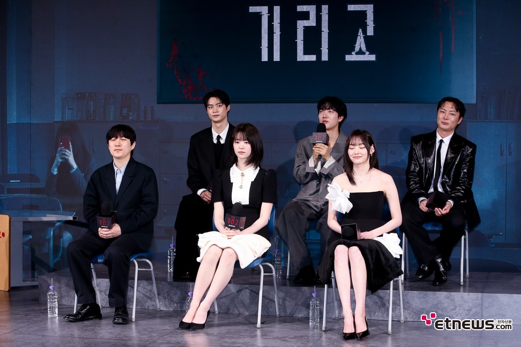 [ET포토] 넷플릭스 오리지널 시리즈 기리고를 만든 사람들