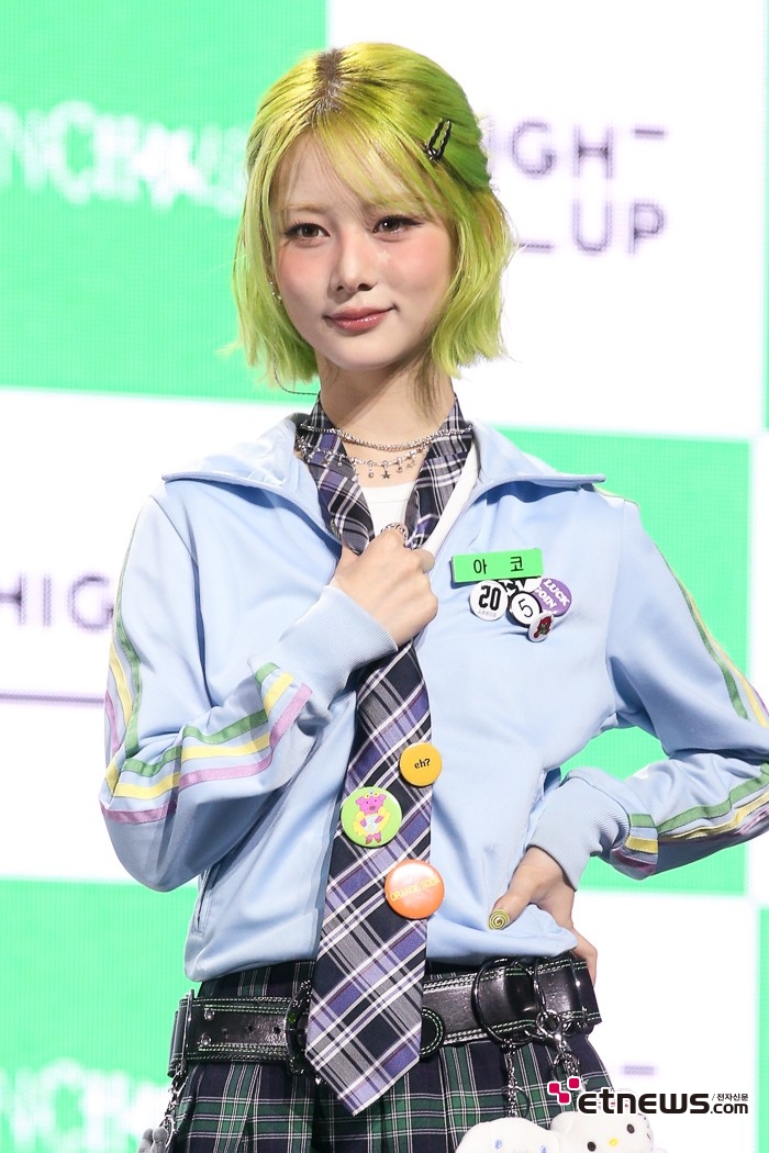 [ET포토] 언차일드 아코, '독특한 그린 골드~만찢소녀 콘셉트'