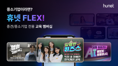 기사 썸네일