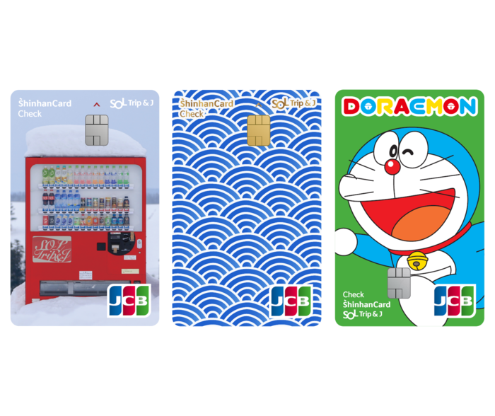 JCB, 신한카드·신한은행과 일본여행 특화 'SOL트립앤J 체크' 출시
