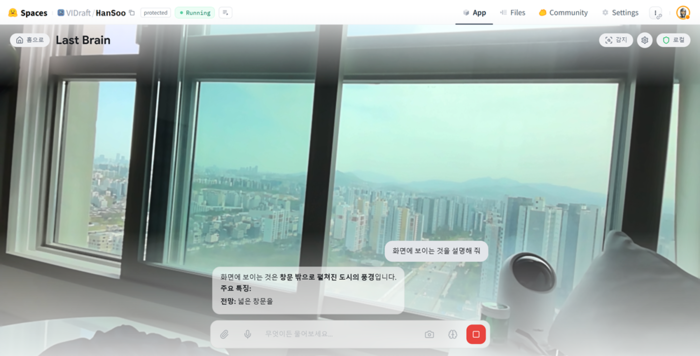 비드래프트. 사진=비드래프트