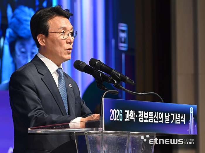 [포토] 기념사하는 김민석 총리
