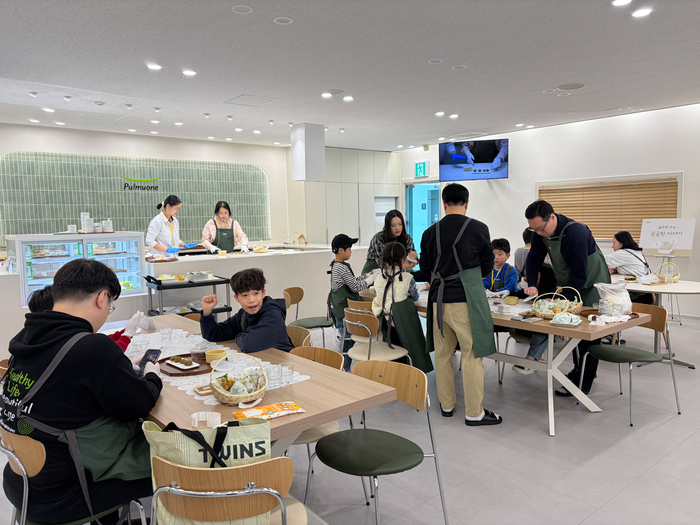 Photo Image