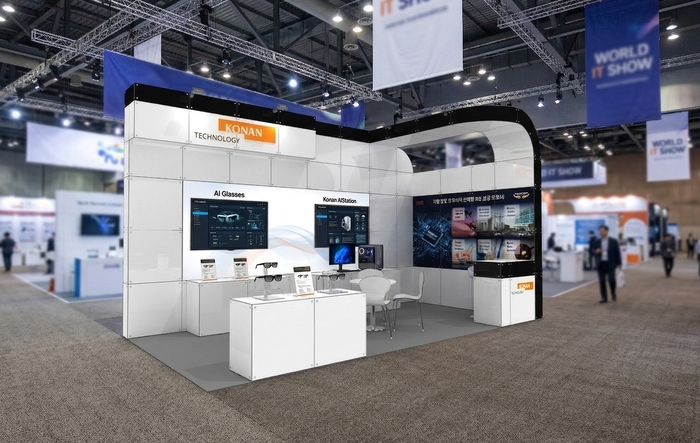 코난테크놀로지, WIS 2026서 AI 글래스 적용 '비전플로우' 첫선
