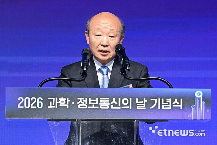 [포토] 기념사하는 노준형 ICT대연합회장