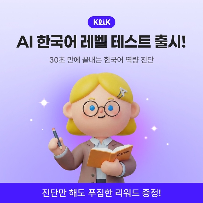 〈자료 웍스피어〉