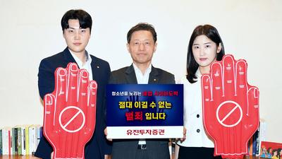 기사 썸네일