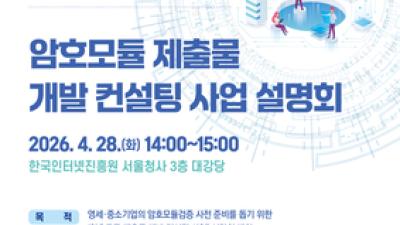 기사 썸네일