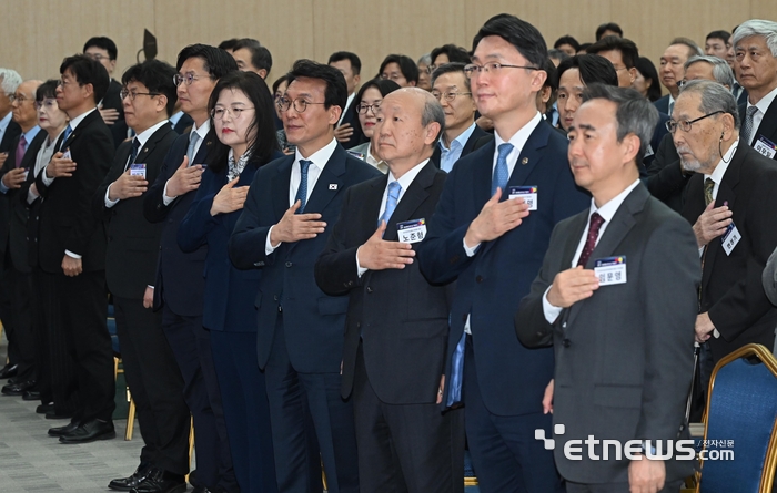 [포토] 2026 과학·정보통신의 날 기념식
