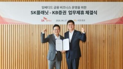 기사 썸네일
