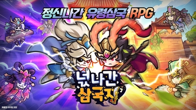 기사 썸네일