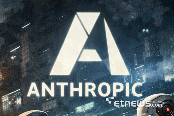 생성형 AI 이미지.