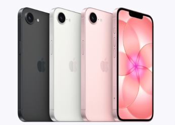 아이폰17e. 사진=애플