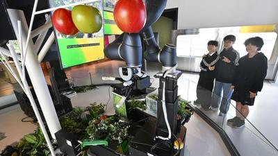 기사 썸네일