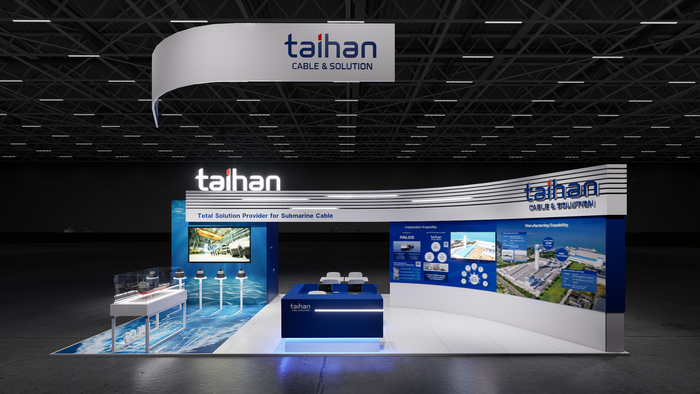 윈드유럽 2026 대한전선 부스. 〈사진 대한전선 제공〉