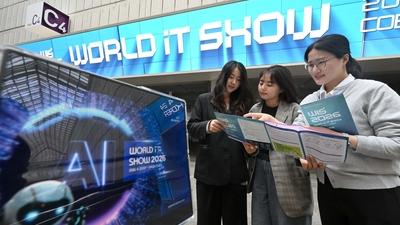 기사 썸네일
