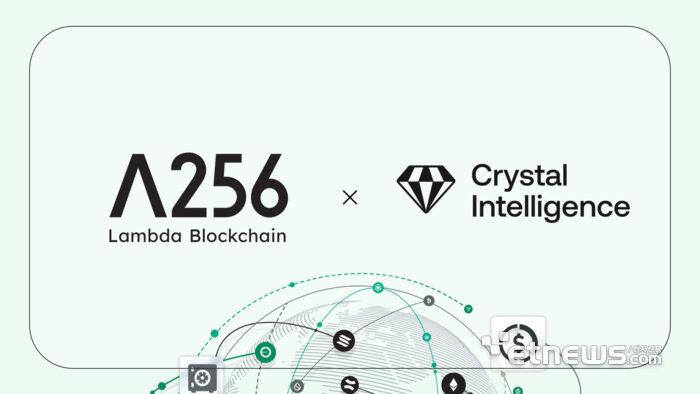 람다256-크리스탈 인텔리전스