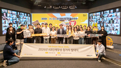 기사 썸네일