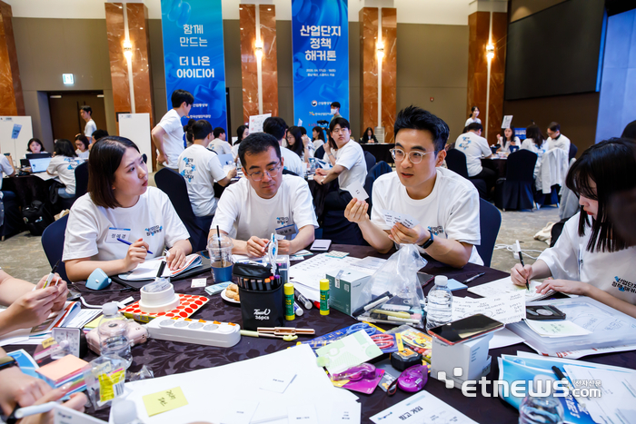 17일부터 18일까지 주말 이틀간 충남 예산의 스플라스 리솜에서 열린 '산업단지 정책 해커톤 대회' 모습. 산단공 제공
