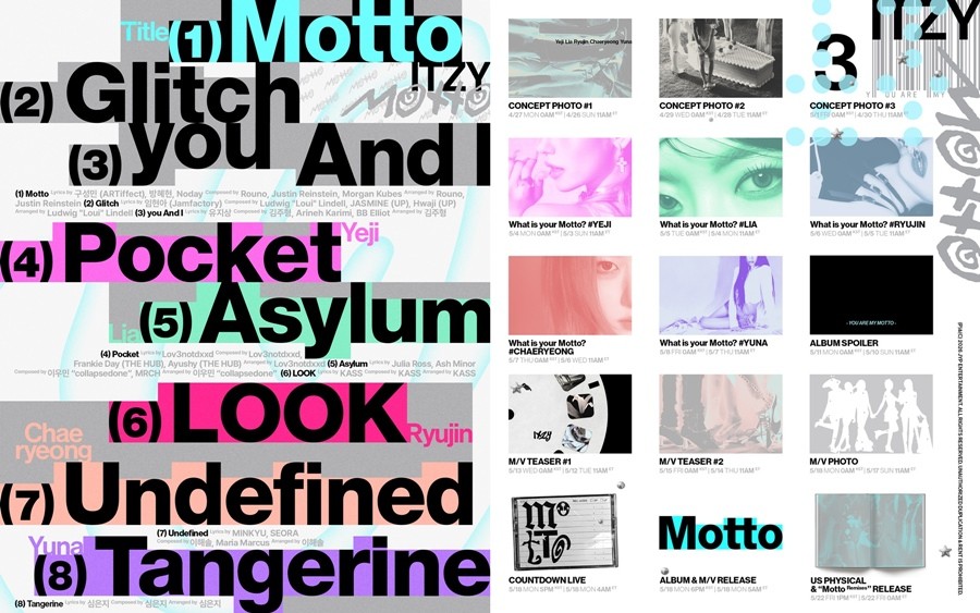 사진=JYP엔터테인먼트