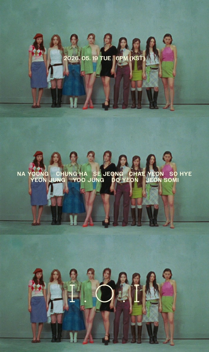 사진=스윙엔터테인먼트