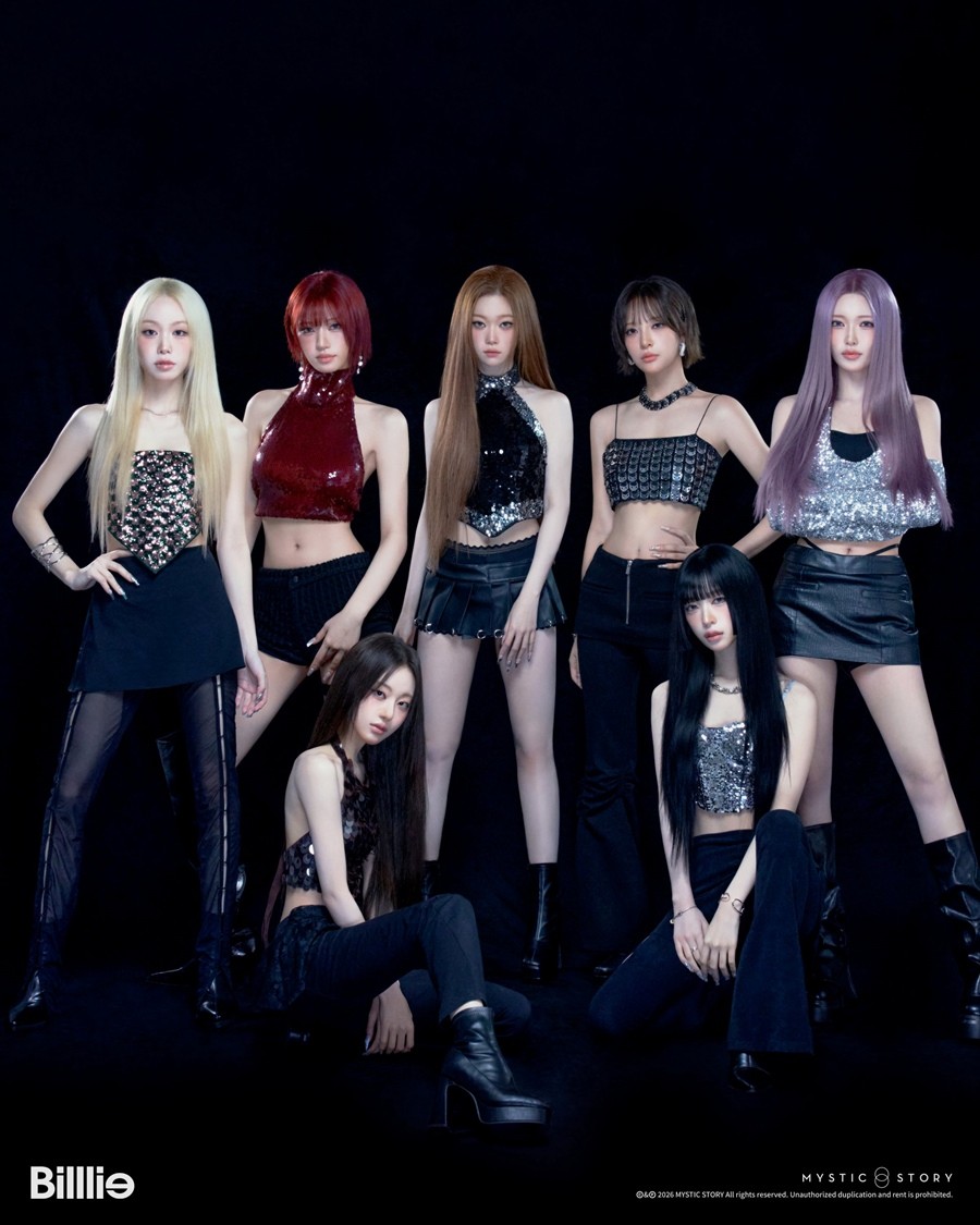 사진=미스틱스토리