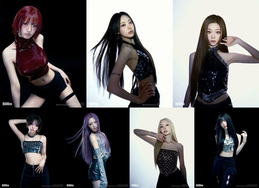 사진=미스틱스토리