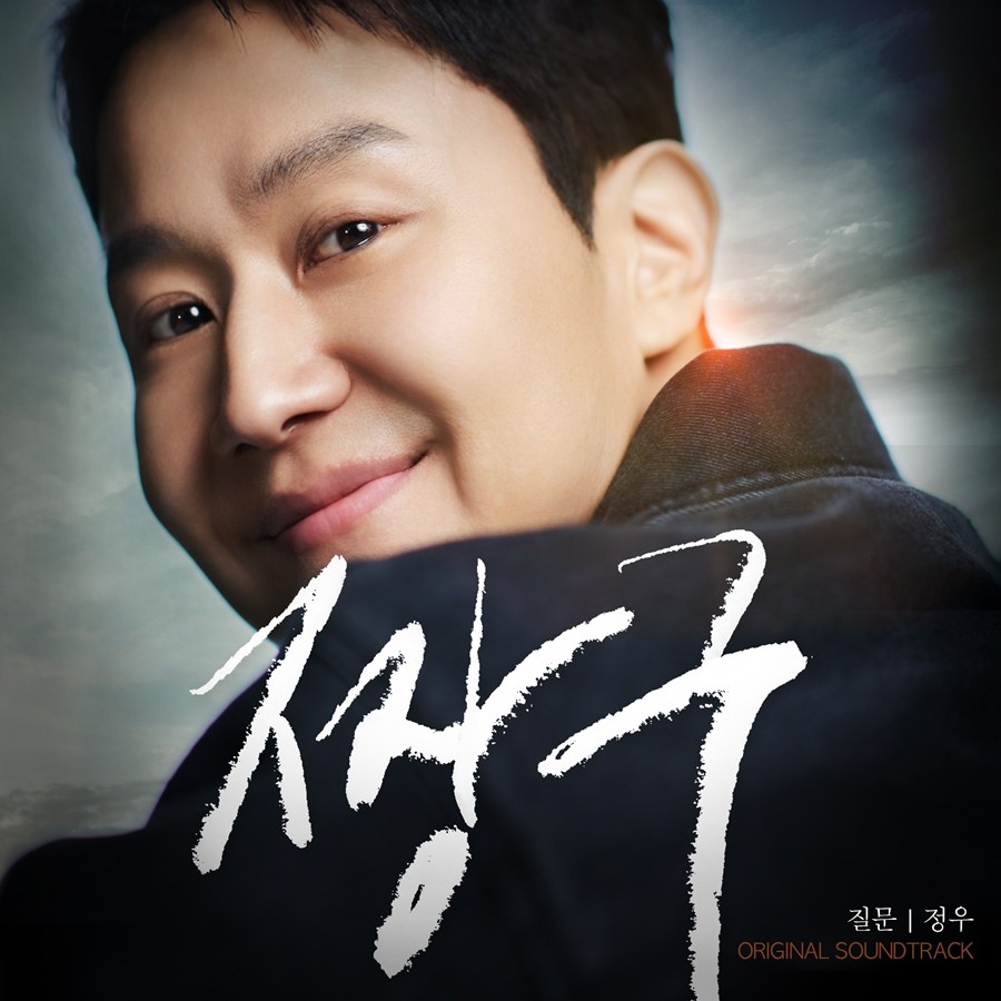 사진=호기심스튜디오