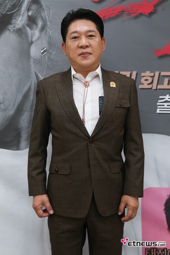 [ET포토] 박상철, '회장의 듬직한 모습'