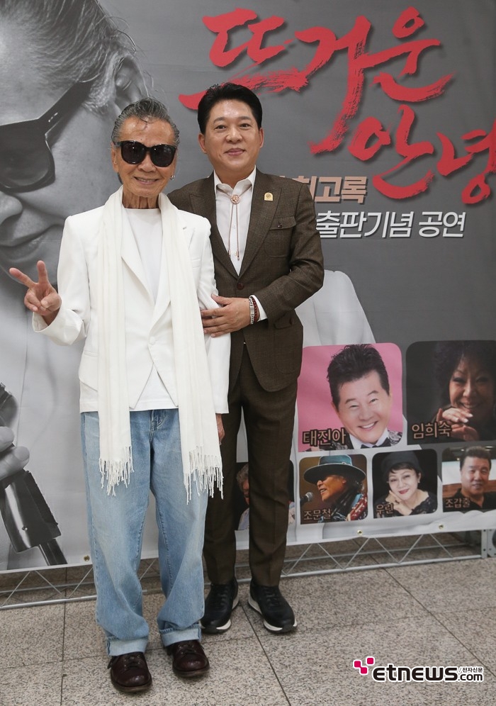 [ET포토] 박상철, '회장의 듬직한 모습'