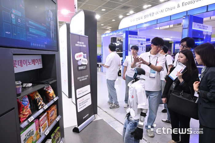 [포토] AI로봇이 운영하는 편의점