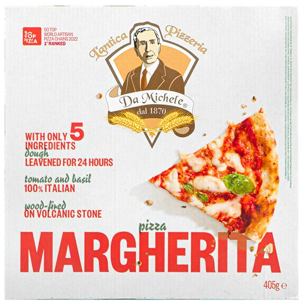 이마트, 나폴리 '다미켈레' 피자 단독 출시