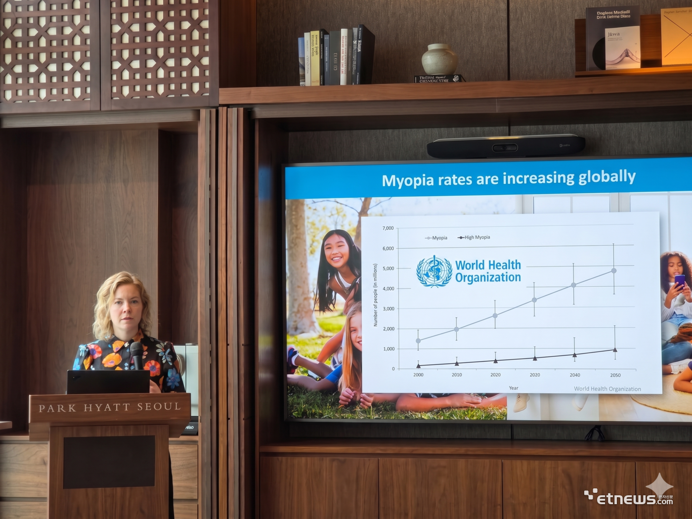 케이트 기포드 마이오피아(글로벌 소아 근시 관리 교육 플랫폼) 공동 설립자.