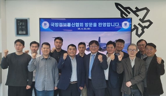 국방정보통신협회-공군 AI 신기술융합센터, '차세대 C5I 체계' 협력 논의