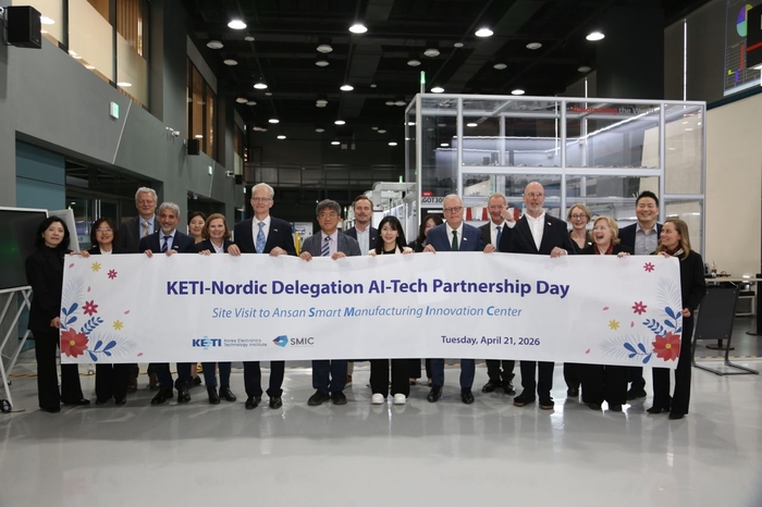 KETI, 북유럽 AI 전문가 대표단과 제조협력 방안 논의