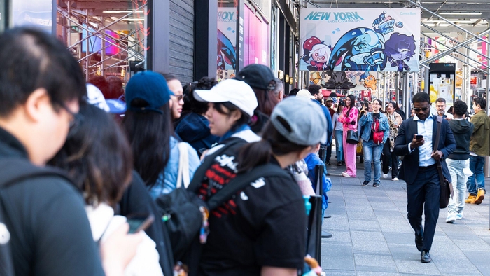 뉴욕 위드 쿠키런 팝업