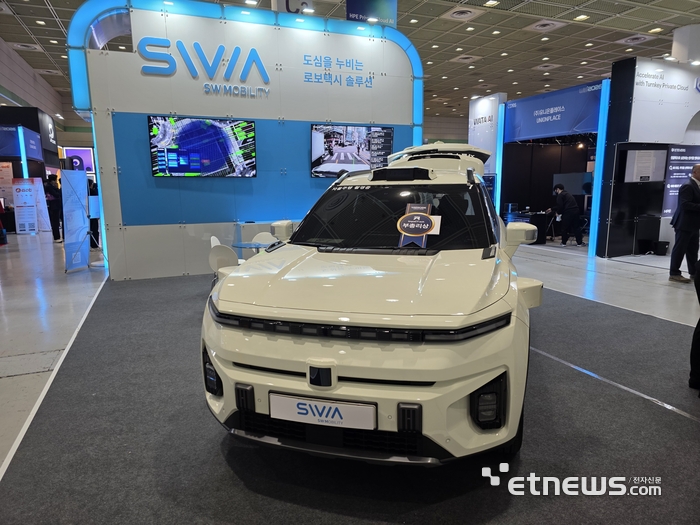 [WIS 2026]로봇택시부터 AI 바리스타까지…산업과 일상곳곳에 AI 대전환 물결